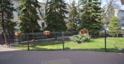 Dom * SPRZEDAŻ * Mielec * ul. Sandomierska