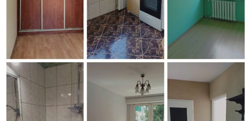 Mieszkanie * SPRZEDAŻ * Mielec* al. Ducha Świętego